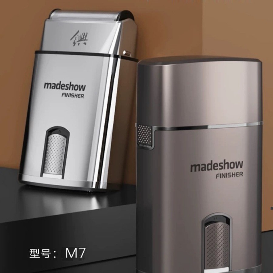 Akomei M7 Whitening Hair Clipper, Hairstylist's Special White Electric Clipper, Bald Head Artifact Electric Shaver