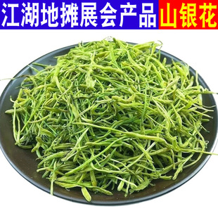 ���y�����500gҰ�������y�����»�ջ����y��ϴ��냺