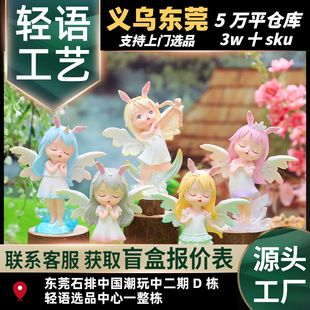 ��Ů�ĳ��愓���¿��ħ����ʹä�����k�����b�Ʒ�[���S��ֱ�N