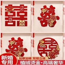���wϲ���N�Y��Y�鷿��������T��������ʽ�����b��p�ӠC��ˇ