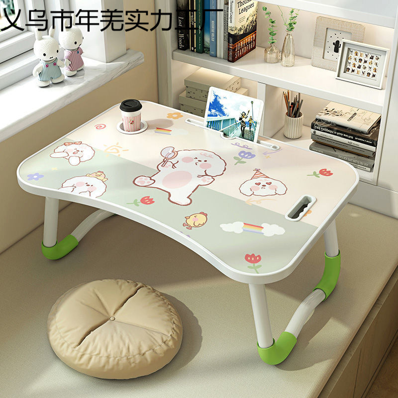 Folding Small Desk for Bed, Computer Desk, Lazy Student Dormitory Study Desk, Homework Desk, Portable for Bedroom Use Folding Small Desk for Bed, Computer Desk, Lazy Student Dormitory Study Desk, Homework Desk, Portable for Bedroom Use