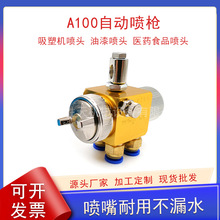 ᇊ庸A-100ܙCܙCF^TχA100^