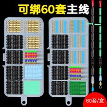 ̫�ն����bȫ�׳��o���z���c���p8�֭h�̶��UƯ���Ӿ��A�O�����