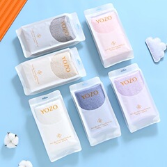 Youzhu 純綿タオル バスタオル ギフトボックスセット 新疆長繊維綿 5a 抗菌無地増粘ギフト 従業員福利厚生
