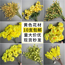 ��c���滨�Sɫ�ٻ���̨·����ӆ��Y���õ��Ż��Ҿ��bٻ��[��