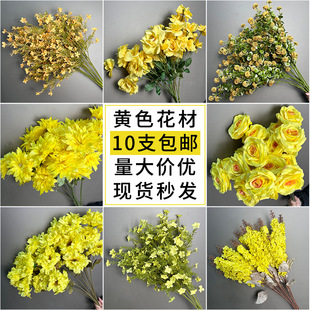 ��c���滨�Sɫ�ٻ���̨·����ӆ��Y���õ��Ż��Ҿ��bٻ��[��