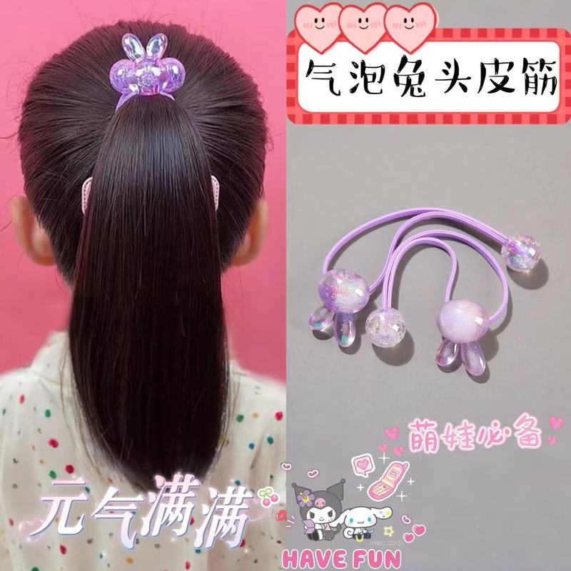 Korean Style Bubble Rabbit Head High-Elasticity Children's Hair Ties That Do Not Damage Hair, Cute Little Hair Bands for Girls, Hair Rings, Cute Little Rubber Bands for Hair Care Korean Style Bubble Rabbit Head High-Elasticity Children's Hair Ties That Do Not Damage Hair, Cute Little Hair Bands for Girls, Hair Rings, Cute Little Rubber Bands for Hair Care