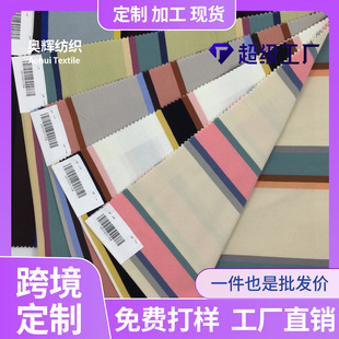 ����40֧�W���޴�ѭ�h�ް��]ɫ��ᘿ��� �g�l���l��ᘿ��� ����