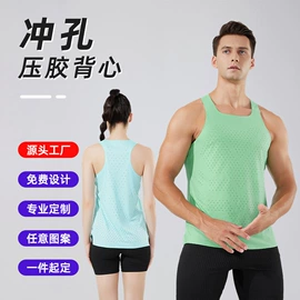 运动裤;速干背心;运动T恤