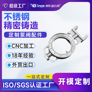 ���Ʋ��P䓾����T���T�� 304/316�ܵ����x�ı������ñ��w�������