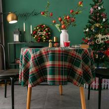 圣诞装饰复古风装饰格子桌布英伦红绿色餐厅美食拍照摄影写真道具