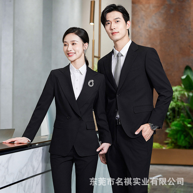 Autumn overall for men and women