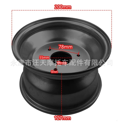 three-hole wheel hub tire – Hub