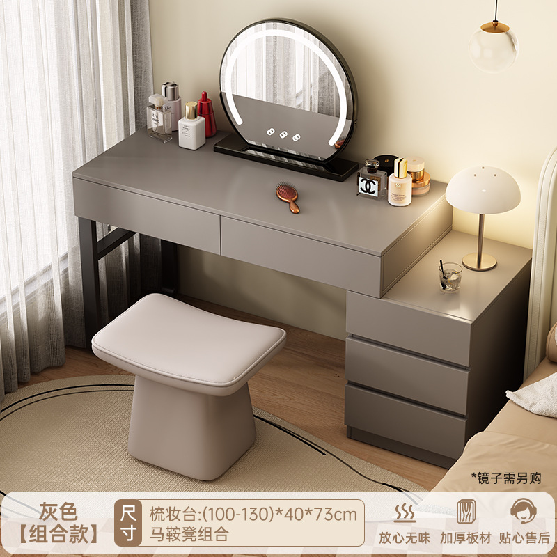 Gabinete de tocador, gabinete de maquillaje moderno simple, gabinete de almacenamiento italiano, escritorio de dormitorio pequeño, mesa de maquillaje