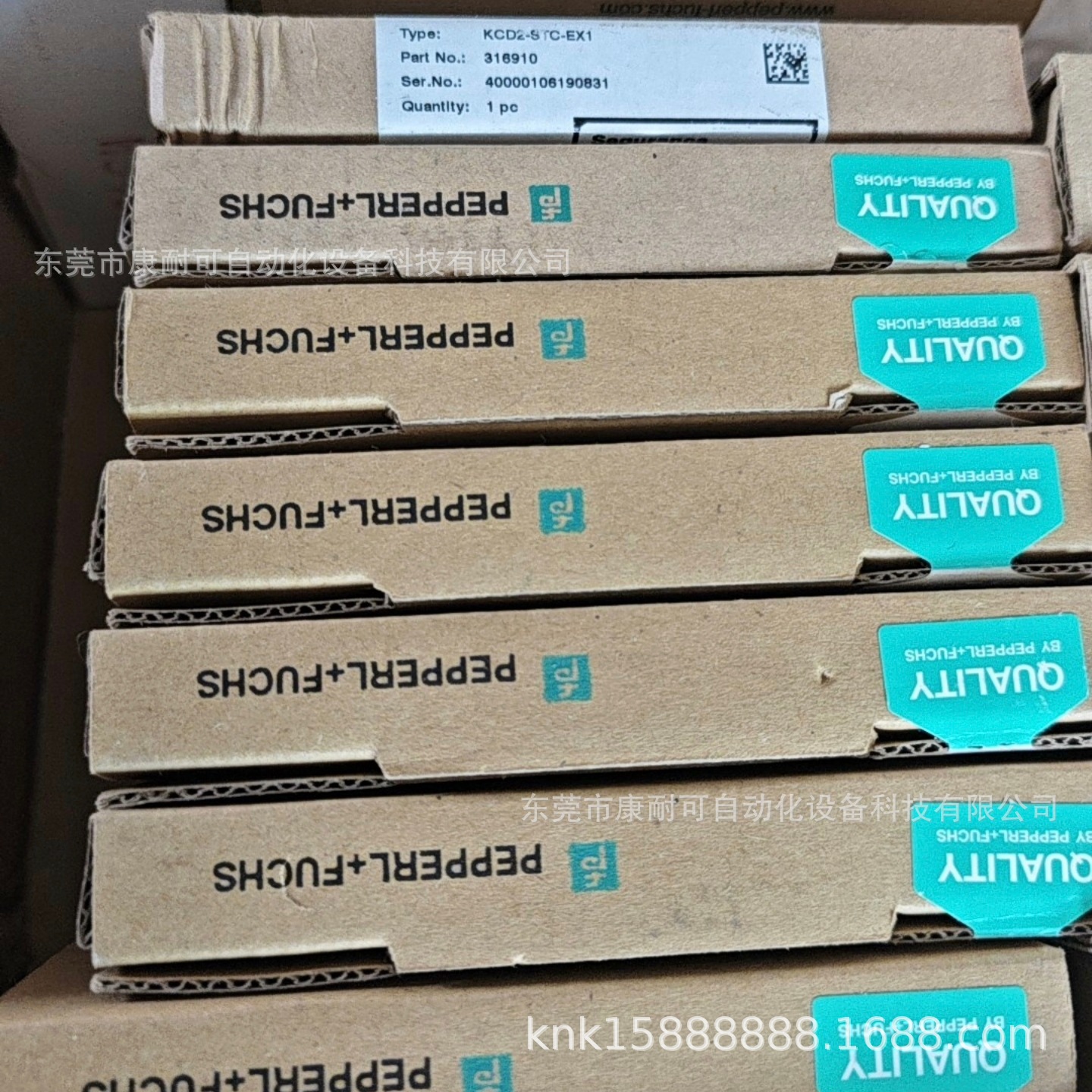 德国P+F全新原装正品进口 OIT500-F113-B12-CB 现货议价