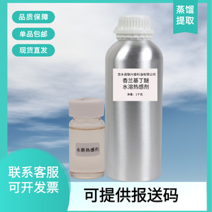 �S�����lˮ�������m������ˮ�ܟ�Є���/�ƾ��l�ᄩ30%�����U��