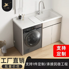 浴室柜;镜柜/镜台;毛巾环/杆/架