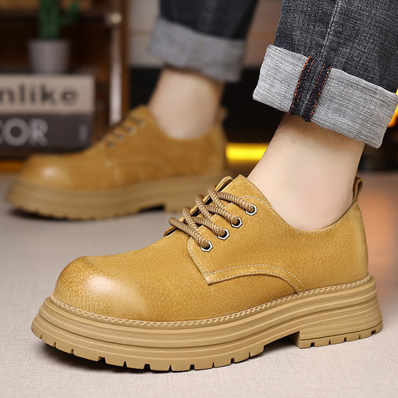 Low-top Martin Boots Men's Thick-soled British Style Tooling Shoes Men's Casual Retro Dressed Martin Boots Big Toe Derby Shoes