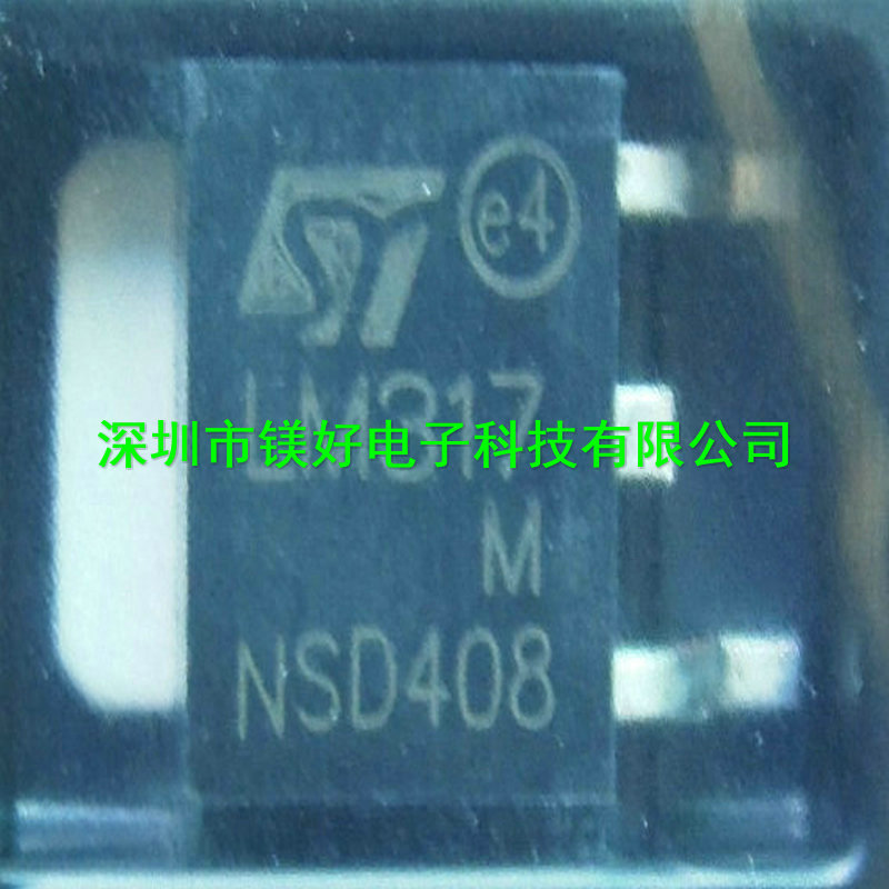 DIP/SOT/SOP稳压器LM317S,LM317M,LM317T,LM317LDR2G,LM317T-DG