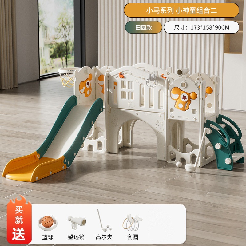 Slide interior casa de un año de edad bebé pequeño paraíso bebé juguete niño grande diapositiva columpio niños escalada marco