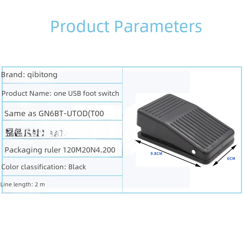 Condensing TFS-1 custom button 2Mm meter 5V black ABS plastic USB foot switch USB foot pedal