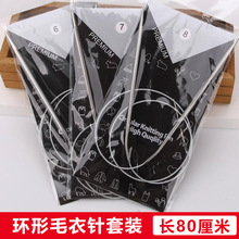 �h�ΰ��ѭ�hᘲ��P䓾��������ֹ����ë���ë��ᘹ���80����