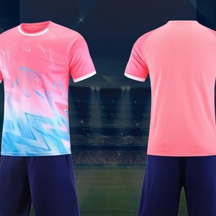Ball Clothes suit Men's Summer Competition Training Clothes Children's Adult Short-sleeved Sports Team Clothes Jacquard Rear Net T3