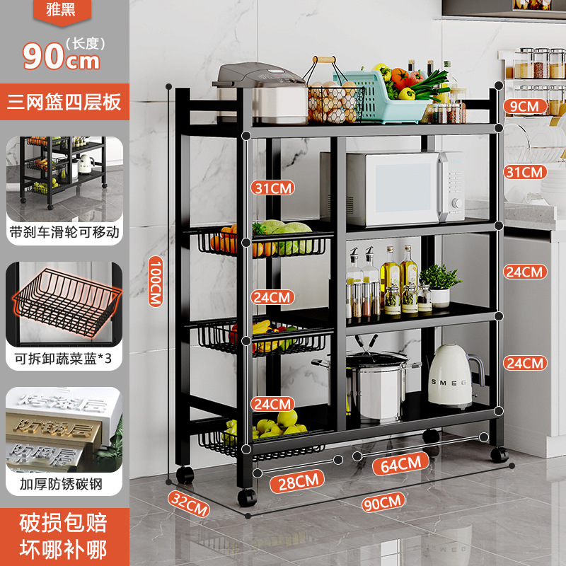 [플래그십 4 층 90-길이 3-네트 4-플레이트] 조정 가능한 레이어 거리를 가진 풀리 풋 훅