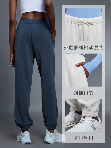 Casual sports pants, women's hygroscopic breathable fitness running pants, all-matching commuting loose slimming leg pants D25094