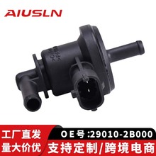 �羳���������ִ��ö� ٤��1.6L ��4̼����յ�ŷ�29010-2B000