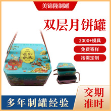 ���ƿ��p����� ��Ҋ������y����b�F�� ���᷽���R���F����