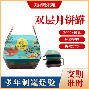 �p����� ��Ҋ������y����b�F�� ���᷽���R���F����