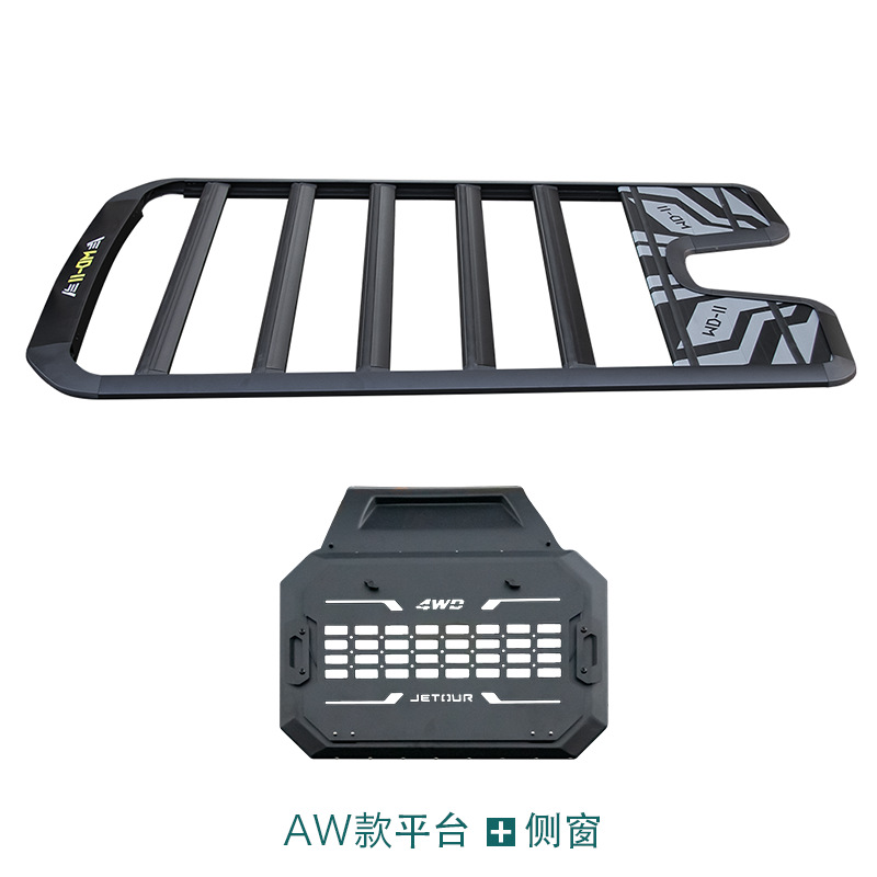Jetour Traveler/Shanhai T2, Jetour Roof rack - jetour-travelershanhai-t2-aw-style-platform-mech-net