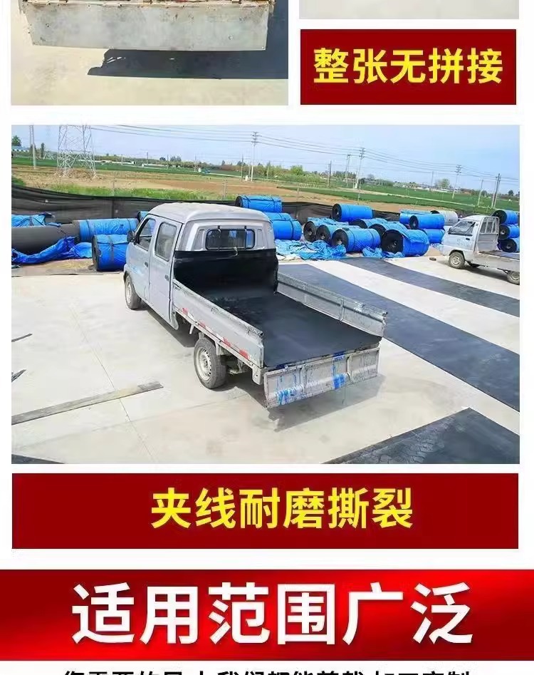 Truck Car Rubber Mat Wuling Rongguang Floor Mat Rubber Mat Car New Card Truck Truck Rubber Mat Car Floor Mat