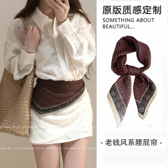 服装店丝巾老钱风系腰屁帘人字纹波点方巾丝巾女复古围巾腰封装饰