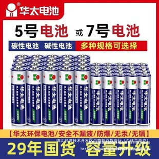 �m���A̫5̖7̖̼��늳���̖�ҕ���{�b�����[�R��̖�������늳�