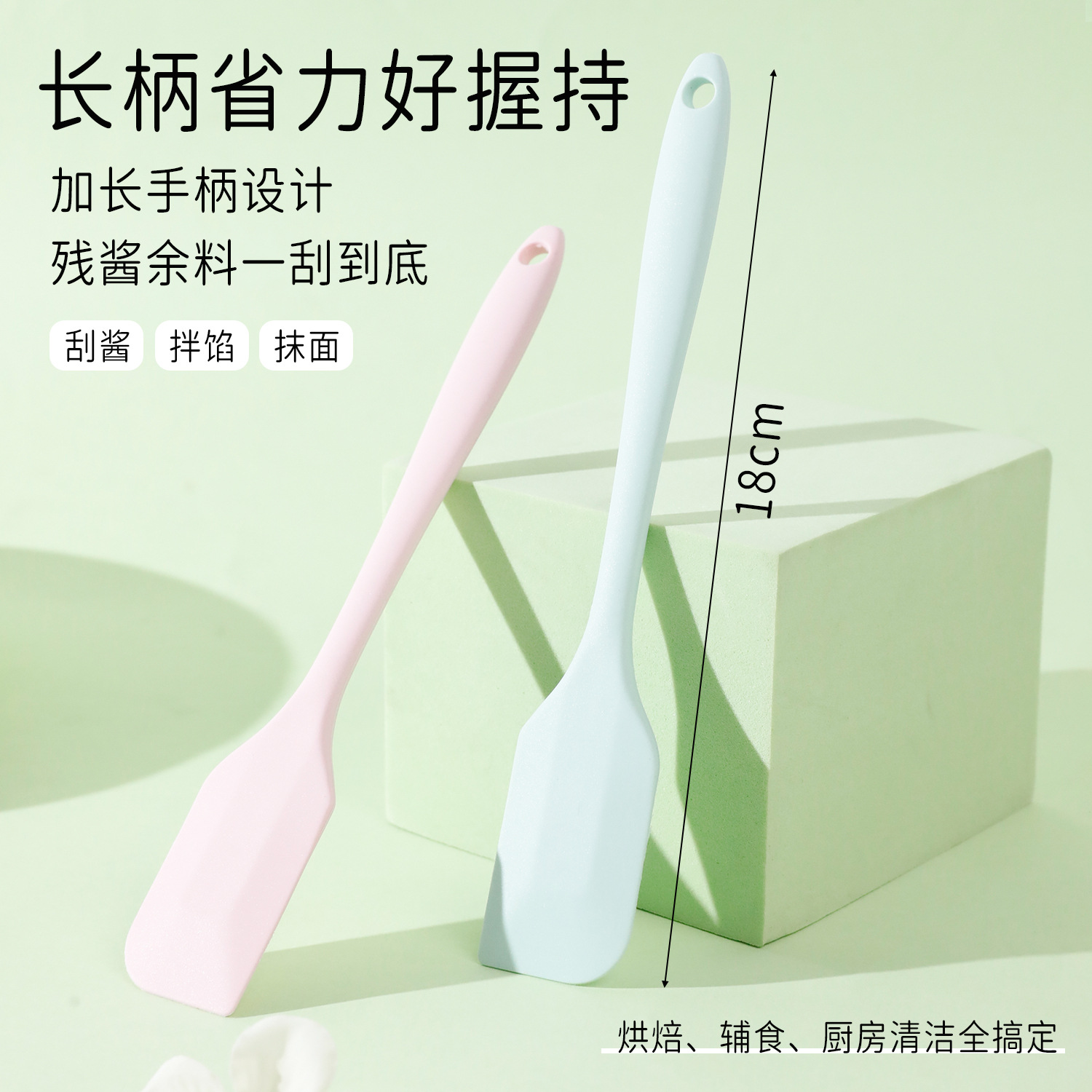 Raspador de silicona de estilo nórdico integrado para mascotas, anti-asfixia, tazón de comida lenta, plato de lamer, herramienta de cuchara enlatada