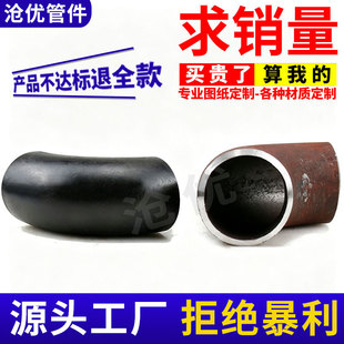 �S�����l̼䓺���90���L�̰돽���^���ӟo�p�_���F���^�ܼ��ӹ�