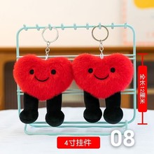 �S�����l�¿�4��ë�q��߹���С�����Ƥ����耳׿�ˮ��ץ�C����