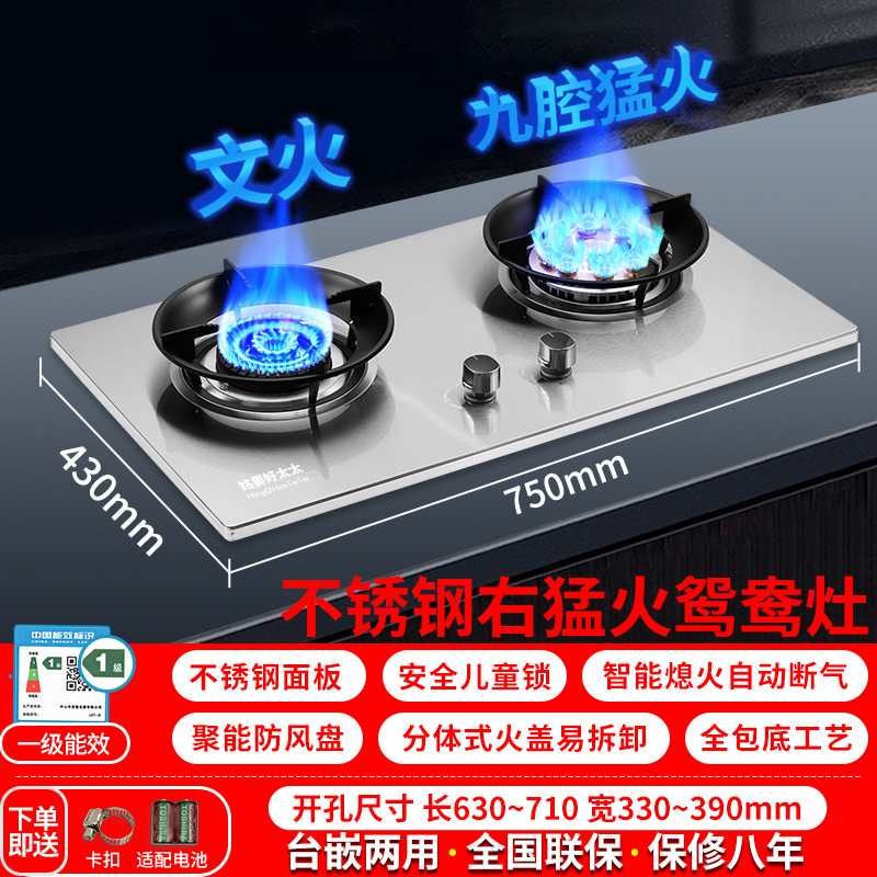 [하이 구성] 스테인레스 스틸 오른쪽 맹렬한 화재 전체 공기 흡입구 + 에너지 수집 방풍