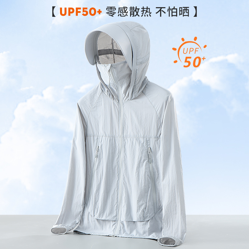 Summer lightweight travel breathable sports sun protection clothing