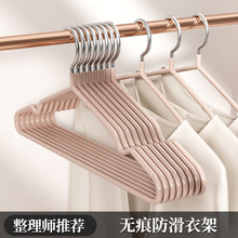 衣架家用挂衣学生宿舍用防肩角晒衣撑无痕防滑晾衣架凉大衣服架子