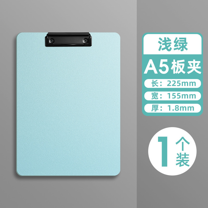 A5 폼 보드 클립 - 라이트 빈 그린