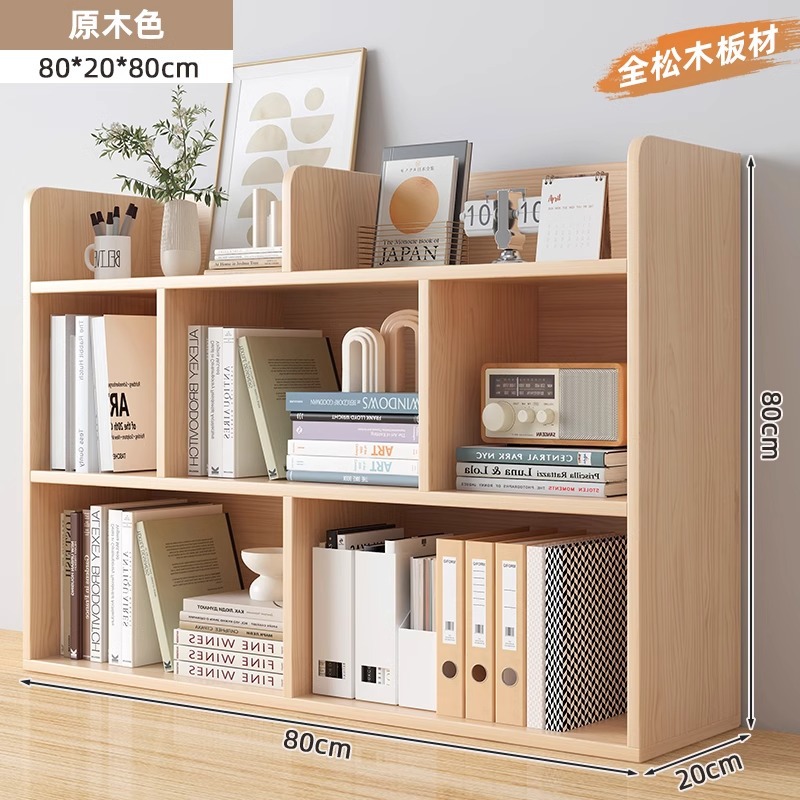 Estantes de madera sólida para niños estantes de escritorio estante de escritorio de sala de estar casero gabinete de almacenamiento de escritorio dormitorio de estudiantes escritorio pequeño gabinete