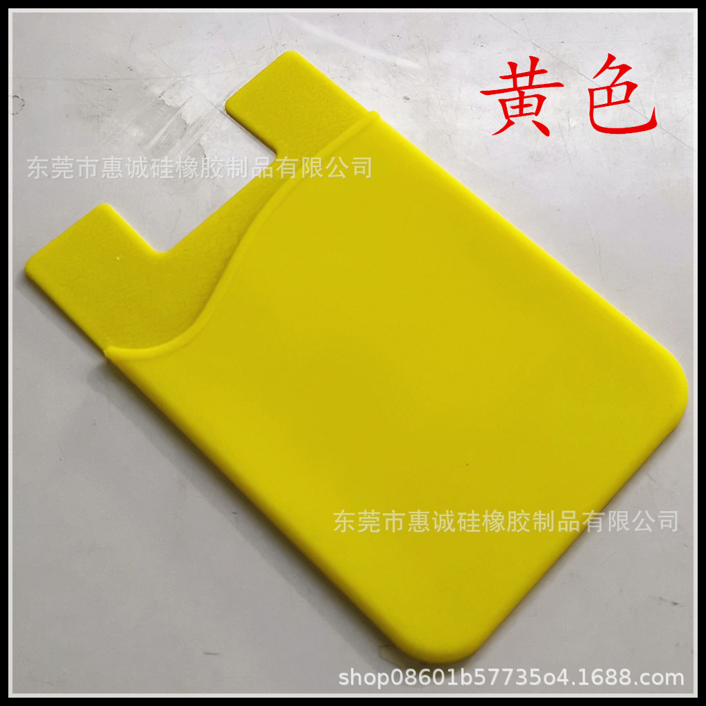 Cubierta de tarjeta de silicona de teléfono móvil retro stick tarjeta de control de acceso de autobús bolsas de tarjetas convenientes logotipo impreso pintado patrón de silicona cubierta de tarjeta
