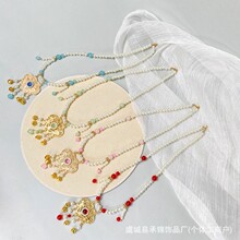 ���L��&middot;�m͢����ƽ���i�S���Ї��L��ͯ��K���K���{���B��