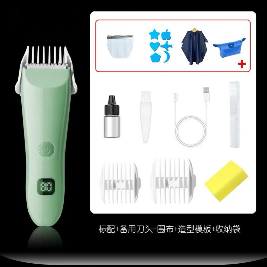 녹색 (기본 구성) + 추가 날 + 스타일링 템플릿 + 이발보 + 보관 가방