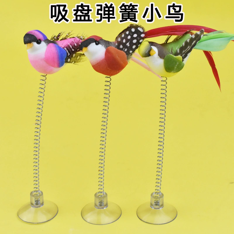 Домашняя кошка игрушка присоска пружина красочная птица забавная кошачья палка кошачья игрушка привет