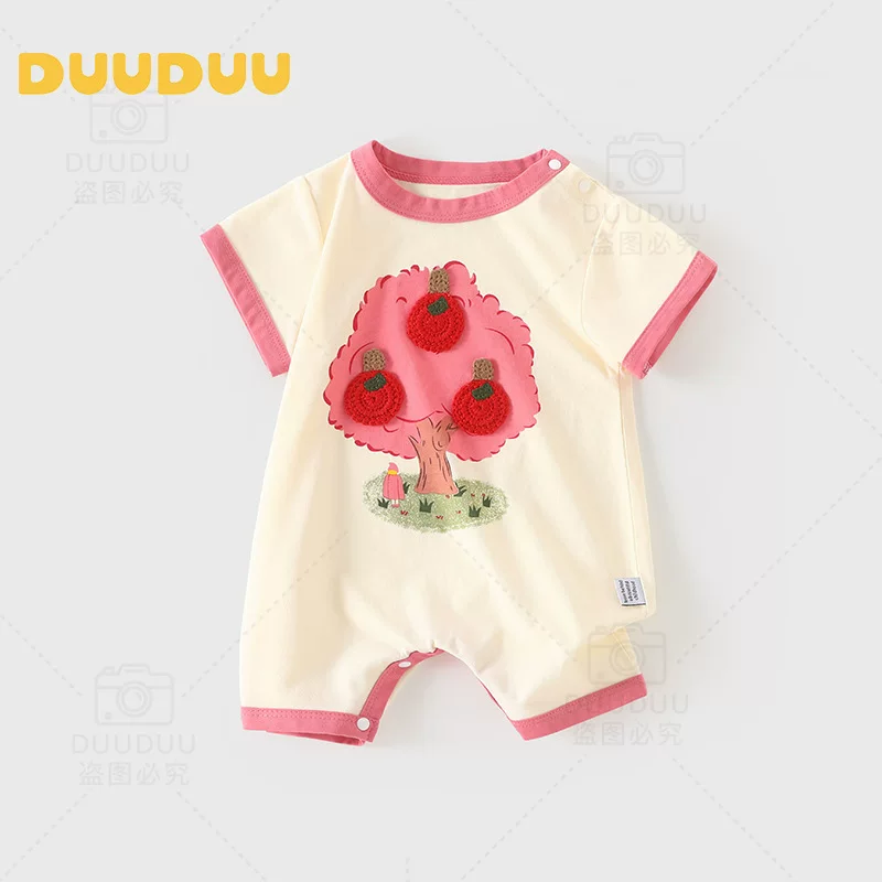 DUUDUU тонкое детское летнее боди для девочки для прогулок, для новорождённой