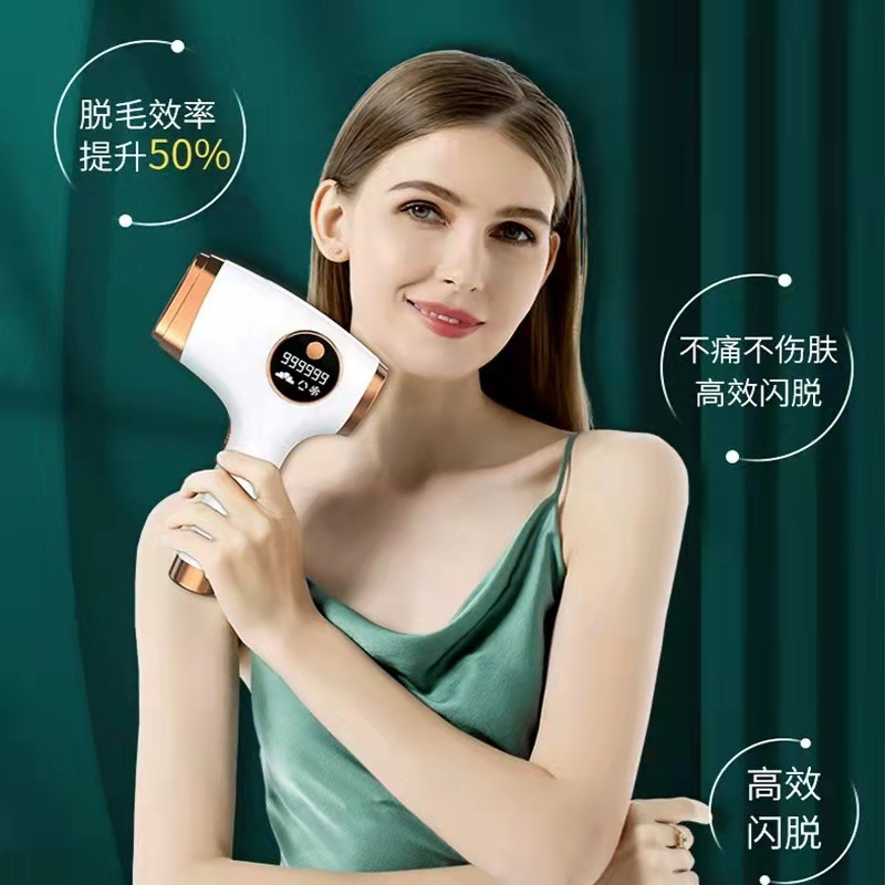 Cross-border household ice point epilator handheld laser hair removal device for men and women full body painless private area razor